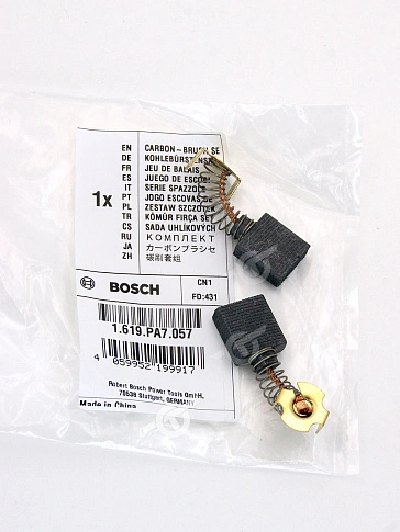 Угольные щетки к Bosch GCM 10 MX