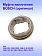 Муфта к Bosch GBH 18V-20