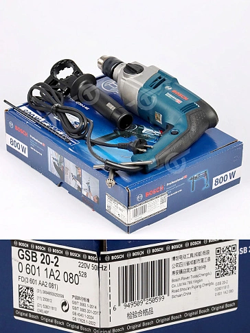 Дрель ударная Bosch GSB 20-2