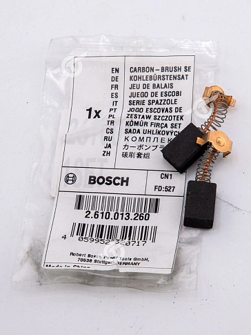 Угольные щётки к Bosch GSA 1300 PCE
