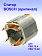 Статор к Bosch PBS 75 A
