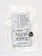 Подшипник к Bosch PST 650