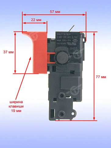 Выключатель к Bosch GSS 23 A