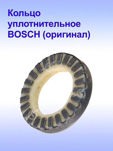 Кольцо к Bosch GWS 18 U