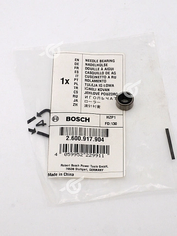 Подшипник игольчатый к Bosch GST 54 E