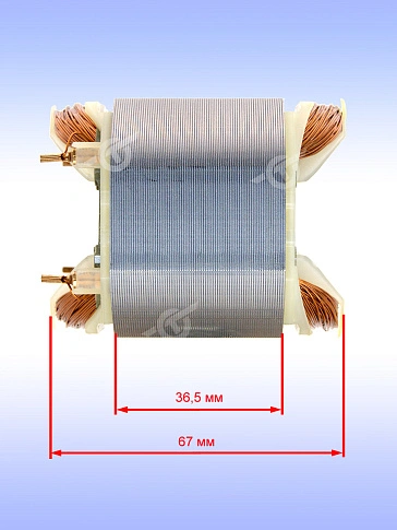 Статор к Bosch GBH 2-20 DRE