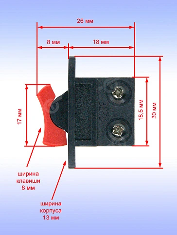 Выключатель к Bosch GKF 600