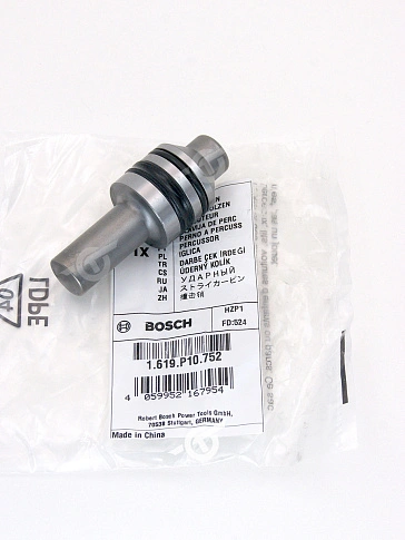 Боёк к Bosch GBH 5-40 D