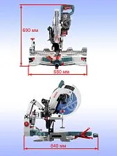 Торцовочная пила аккумуляторная Bosch GCM 18V-305GDC