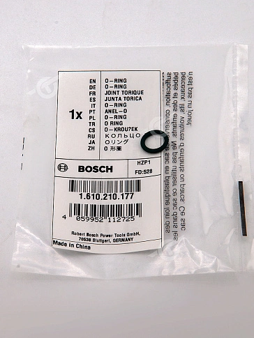 Кольцо уплотнительное к Bosch GBH2-22