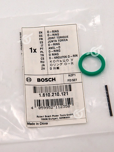 Кольцо уплотнительное к Bosch E 10 S