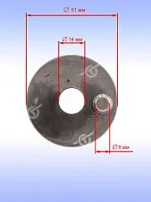 Шестерня к Bosch GBH 5-40 D