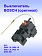 Выключатель к Bosch GNA 1.6