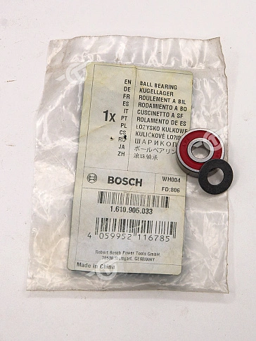 Подшипник к Bosch GBH 2 18RE