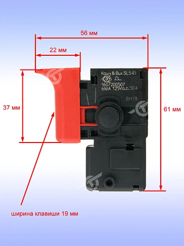 Выключатель к Bosch GSB 13 RE