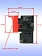 Выключатель к Bosch GSB 13 RE