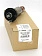 Ротор к Bosch GWS 14-125