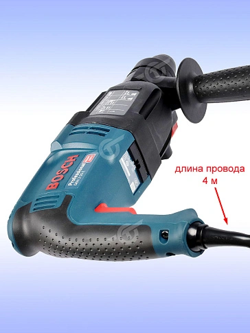 Перфоратор Bosch GBH2-26E