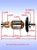Ротор к Bosch PST 650