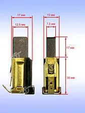 Угольные щетки к Bosch GKS 65