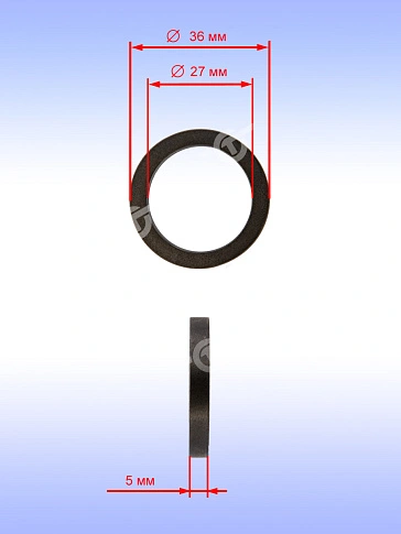 Кольцо к Bosch GBH 4-32 DFR