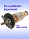 Ротор к Bosch GBH 4-32 DFR