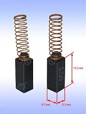 Угольные щётки к Bosch GBM 350