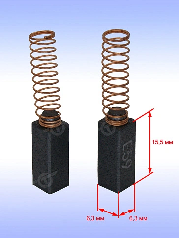 Угольные щётки к Bosch GBM 350