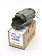 Статор к Bosch EHS 6-115