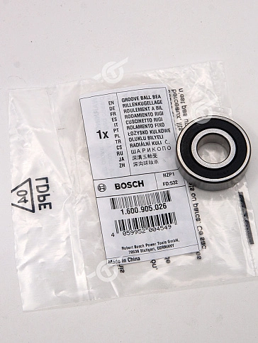 Подшипник к Bosch GWS 20-180 H