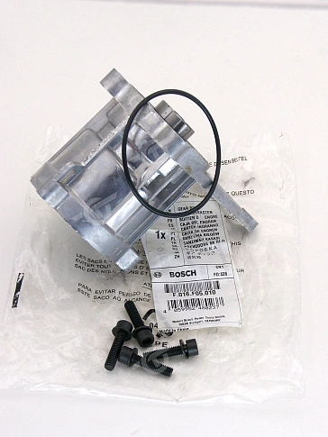 Коробка редуктора к Bosch UniversalAquatak 12