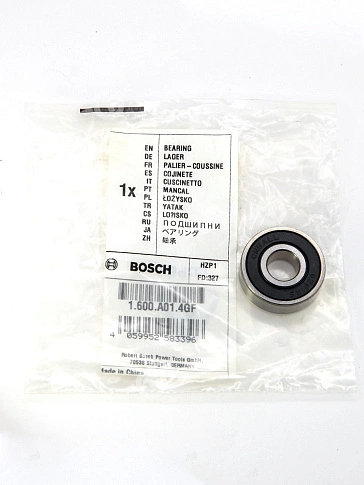 Подшипник к Bosch GKS 14-64