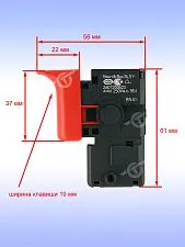 Выключатель к Bosch GBM 10 RE