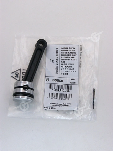 Поршень ударный к Bosch GBH 5-40 D