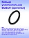 Кольцо к Bosch GSH388
