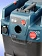 Пылесос Bosch GAS 400L