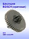 Шестерня к Bosch GBH 4 -32 DFR