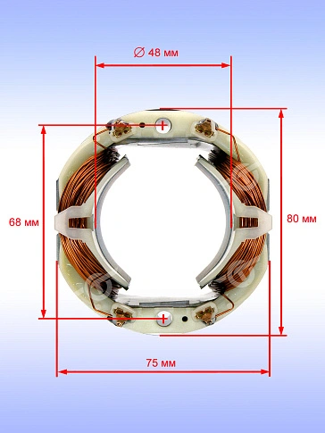Статор к Bosch GSH 500