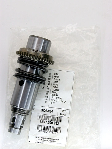 Ствол к Bosch GBH 36VF-LI