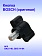 Выключатель к Bosch GKS14-64.