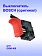 Выключатель к Bosch GBM 400