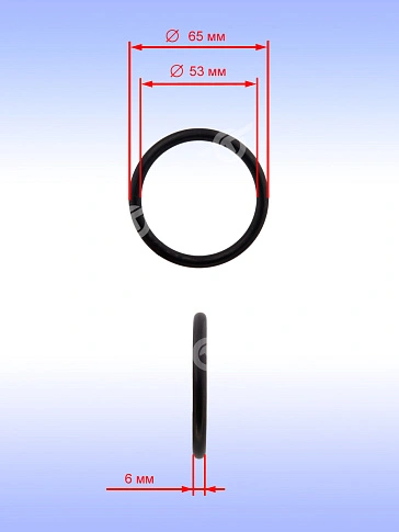 Кольцо уплотнительное к Bosch GSH 27 VC