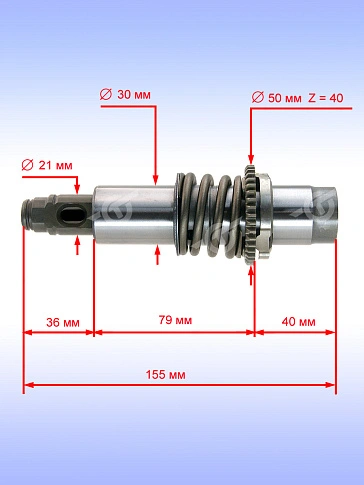 Ствол к Bosch GBH 36 V-LI.