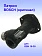 Патрон к Bosch GSH 16-30