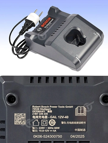 Дрель-шуруповерт аккумуляторная Bosch GDR 12-LI