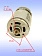 Двигатель к Bosch EasyDrill 12-2