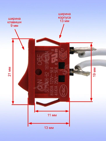 Выключатель к Bosch GKF 550