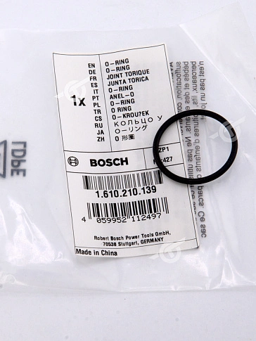 Кольцо уплотнительное к Bosch GSH 11E