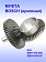 Муфта к Bosch GBH 18V-45C