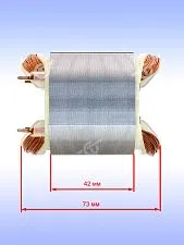 Статор к Bosch GBH 4 DSC